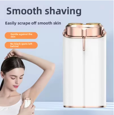 Portable Facial Hair Remover – Precision Grooming, Anytime, Anywhere