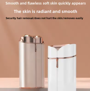 Portable Facial Hair Remover – Precision Grooming, Anytime, Anywhere